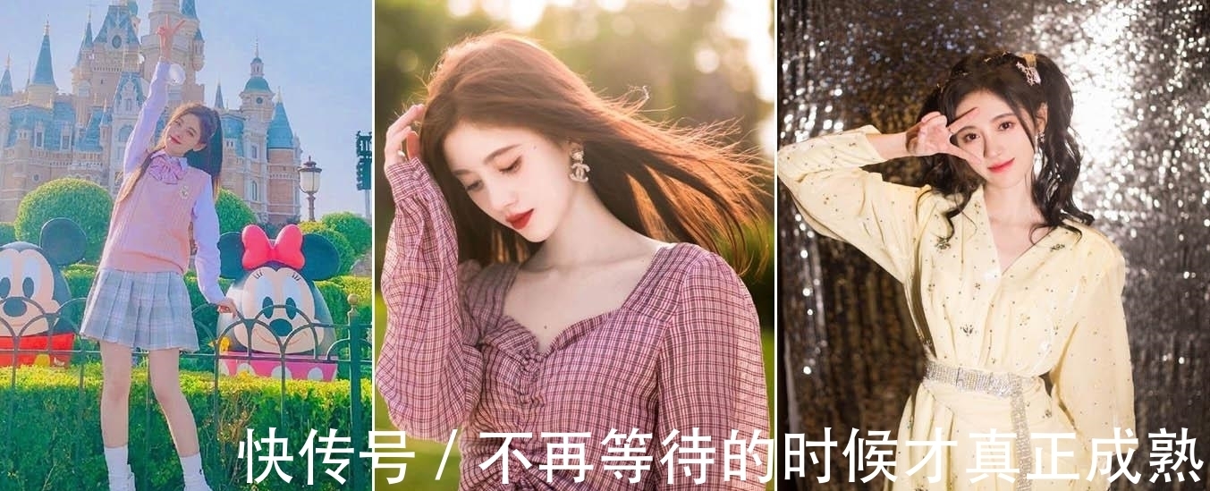 穿衣|看了那么多穿衣模板，还是不会穿？掌握2点穿搭思路，穿搭简单了