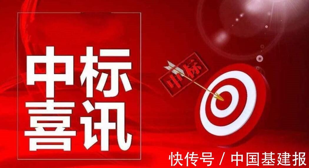 建筑面积|中冶建工中标重庆九龙坡区图书馆档案馆项目