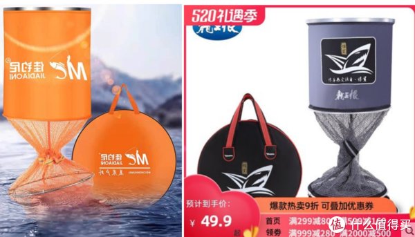 鱼护|野钓鲫鱼极简钓鱼装备的选择