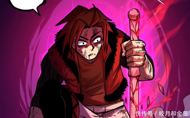 刺客伍六七父子俩都有大号,阿柒靠以前的自己,莫浪体内有恶魔