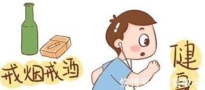 补充|备孕从来都不只是一个人的事,男性备孕需要做这些