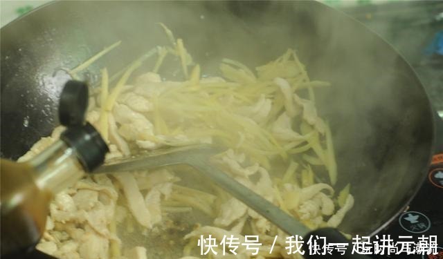 毒生姜|白酒最怕的“解药”就是它,每家每户都有,酒前吃不怕醉对肝很好