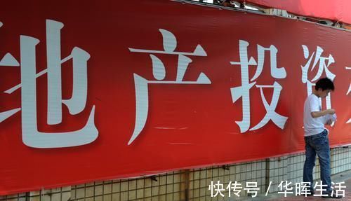 二手房|还没树立前瞻意识?想买房却不考虑这3点,以后可能会吃亏