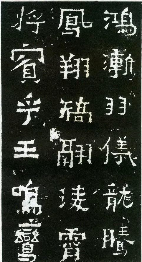  发现|村民把这块刻石当豆腐板数十年，后来发现…