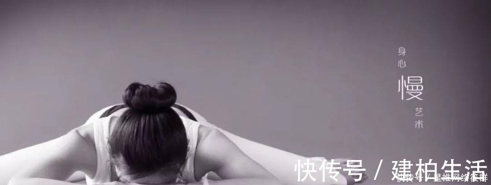 初学者|瑜伽初学者要开髋,这个阴瑜伽动作特别有效!