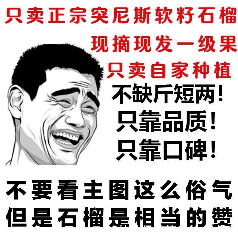淘宝|这届淘宝怎么还是这么沙雕啊哈哈哈哈哈哈哈哈
