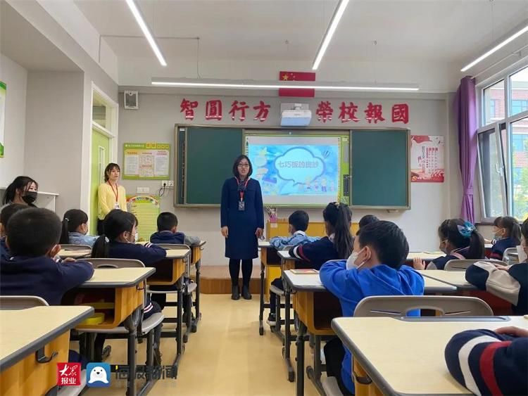 小学初体验筑梦共成长 智荣小学（城阳校区）喜迎春天里幼儿园来校参观