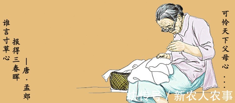 孩子|一单亲爸爸深夜下班回家,看见儿子给自己的留饭和留言,瞬间崩溃