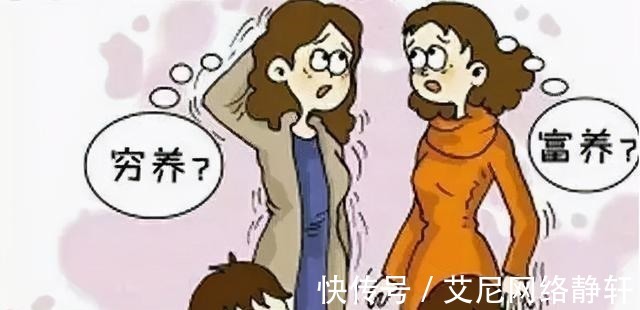 父母|孩子被穷养惯了是一种怎样的体验?长大后幸福感低!