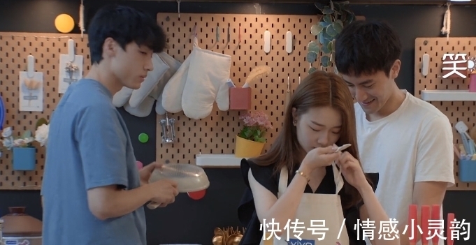 措措|心動的信號:希希和措措做早餐迪迪強行介入,網友:有點過了