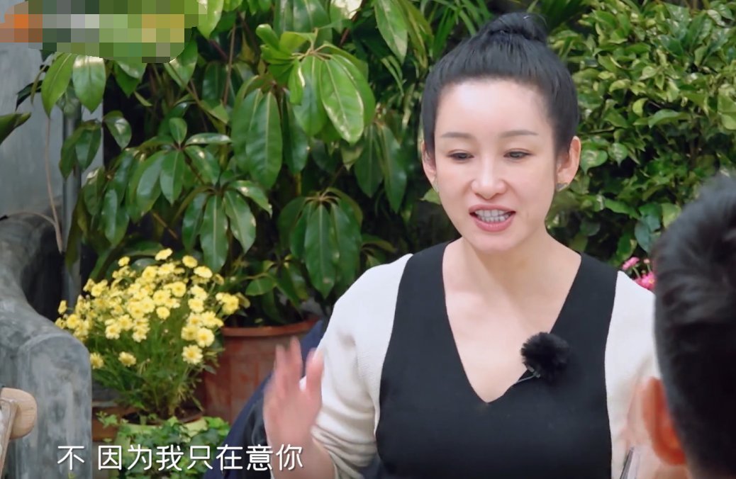 妻子5|秦海璐在《妻子5》里的撒娇是装出来的？刘涛对她的评价引热议