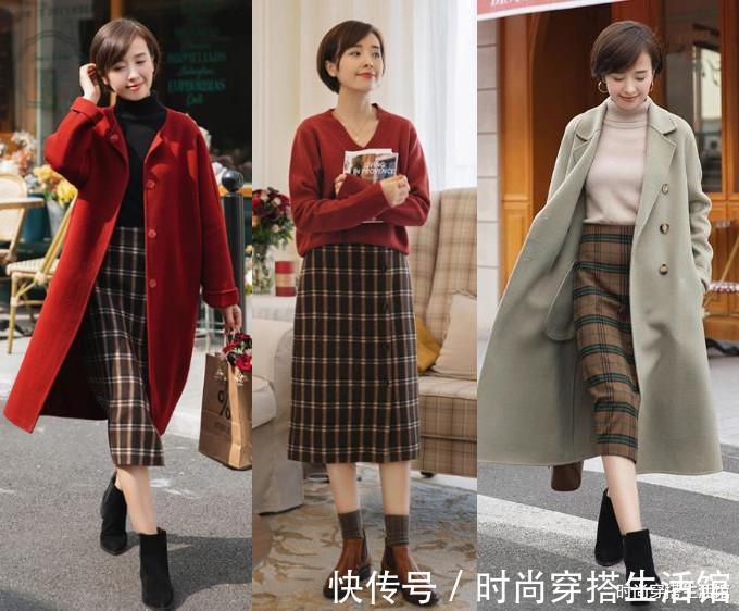 搭配|秋天的裙子别乱穿,备上这4条“经典款”,搭毛衣、衬衫都好看