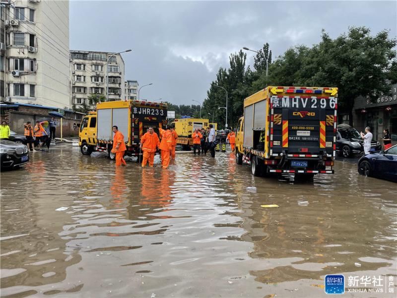 暴雨來臨北京這樣作答防汛 考卷 中國熱點
