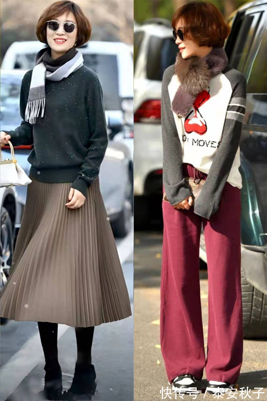 大衣 过了50岁的女人,冬日穿搭要远离紧身裤!很土、更显胖!