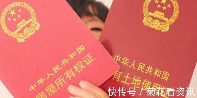 买房|买房交首付前，别忽略4个细节问题，一个没搞明白，可能就白交