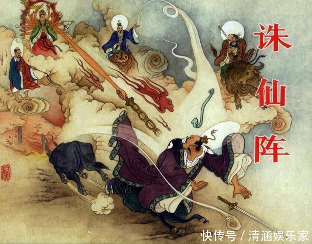 上封神榜到底有多恐怖?为何神仙们都不愿意被封神?