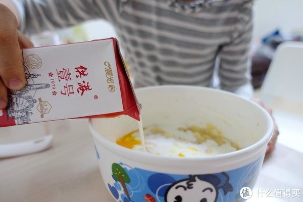 快手又营养的早餐,牛奶、鸡蛋、碳水一个都不少,一周五天不重样