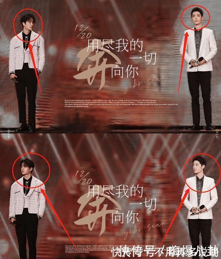 熹微|肖战王一博世纪同框！两人虽同台亮相，却无丝毫互动