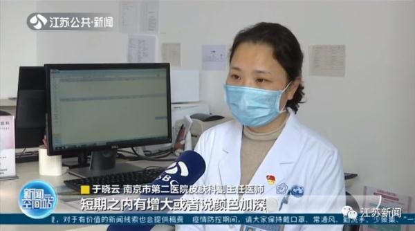 激光|男子脸上痣突然增大，一查竟是癌！这些部位有痣的人要注意！