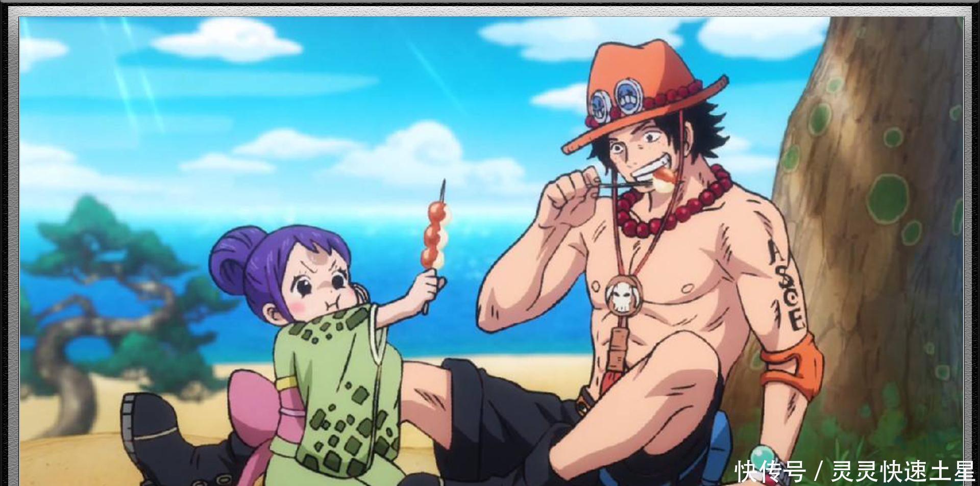 佩吉万和乌|海贼王984话情报凯多儿子实锤是御田粉丝,还是个“女性”!