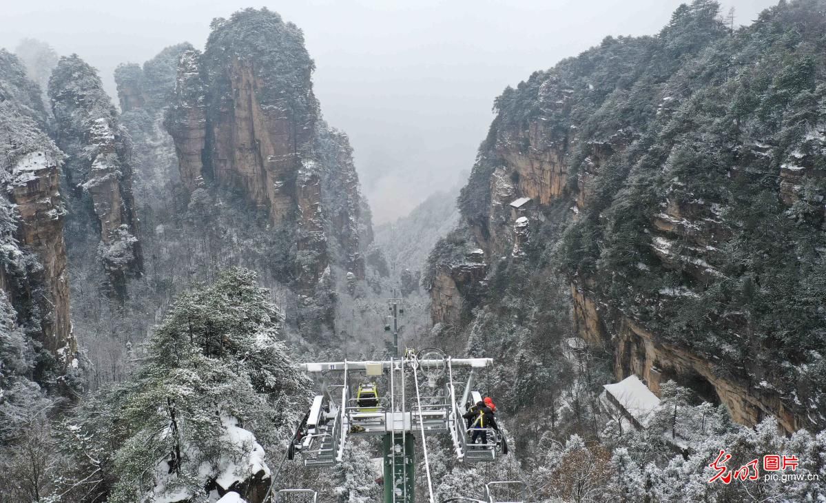 武陵源景区|冰雪下的高空巡检