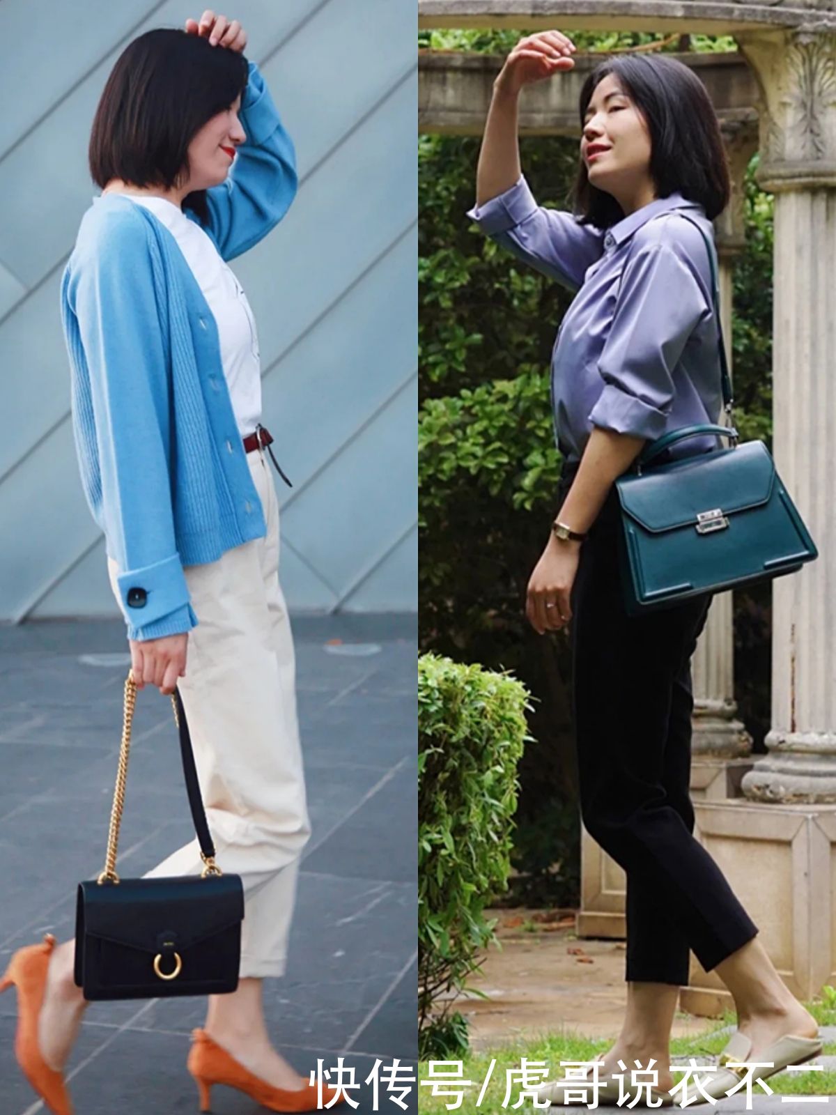 谁说“微胖”是时尚绝缘体？瞧苹果型身材的博主，照样穿出好气质