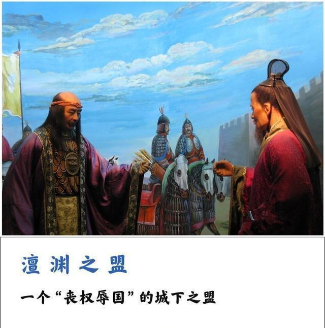 皇帝|宋真宗泰山封禅之后，为什么再也没有皇帝前去泰山封禅了呢？