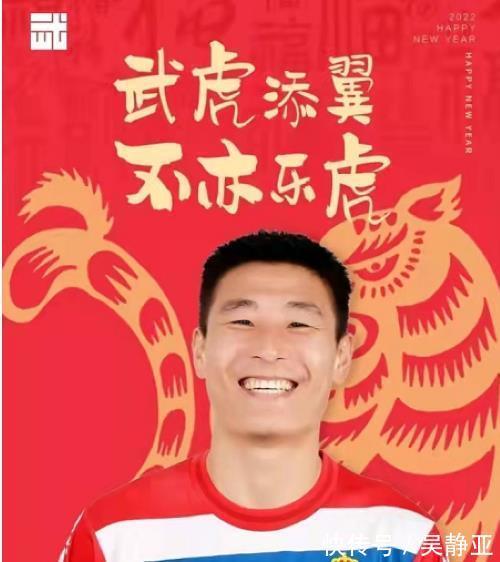 福原爱|乒乓明星送祝福!许昕侯英超带着一对儿女出镜,奥恰爱酱中文祝福