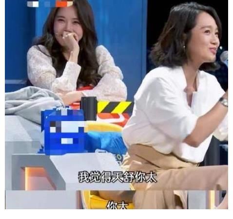 从主持一姐沦为网红明星，朱丹还以为只是叫错人名那么简单吗
