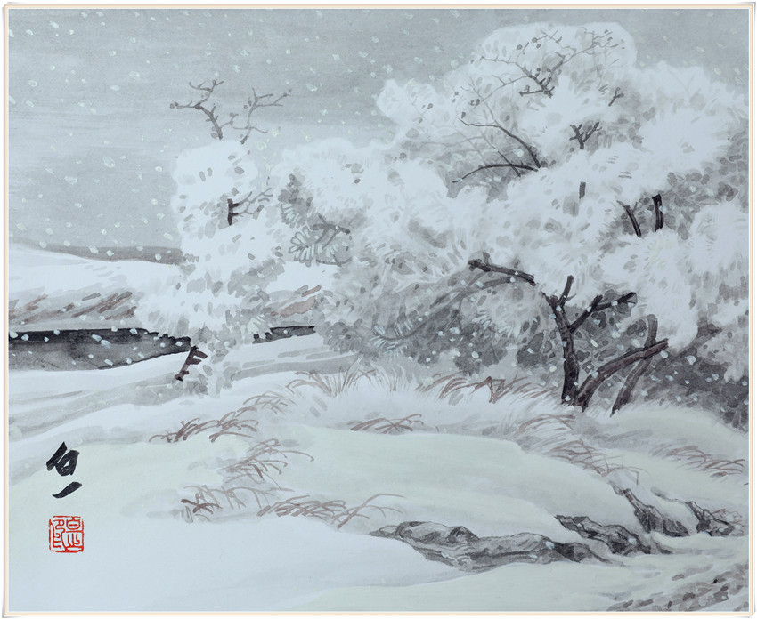 徐白一&本市热点:不可无一难以有二———画家徐白一教授