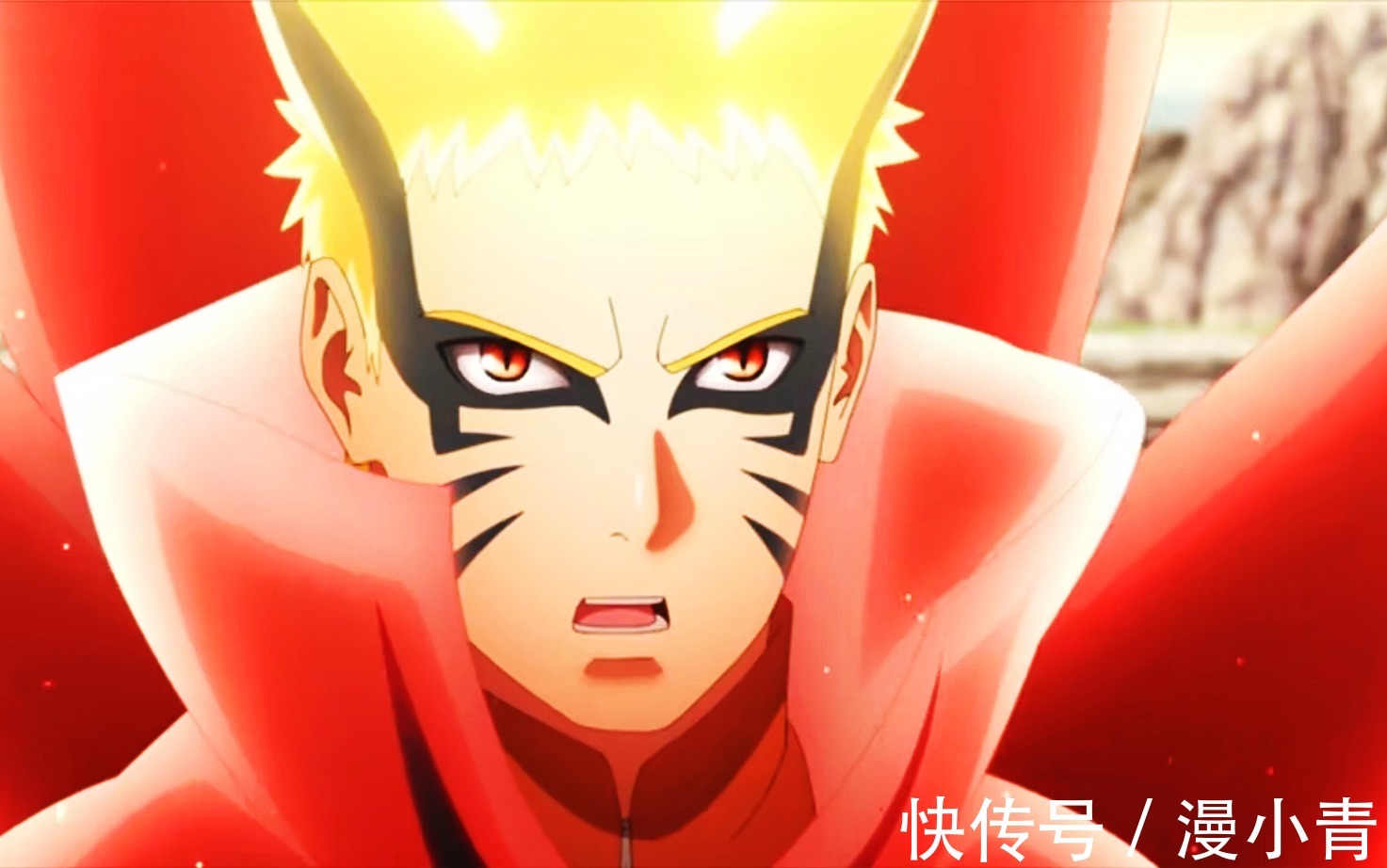 英雄归来|博人传216：英雄归来！鸣人开启重粒子模式，不负火影之名