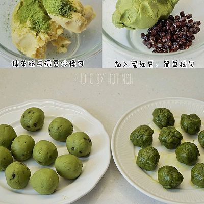 压模|抹茶蜜豆月饼