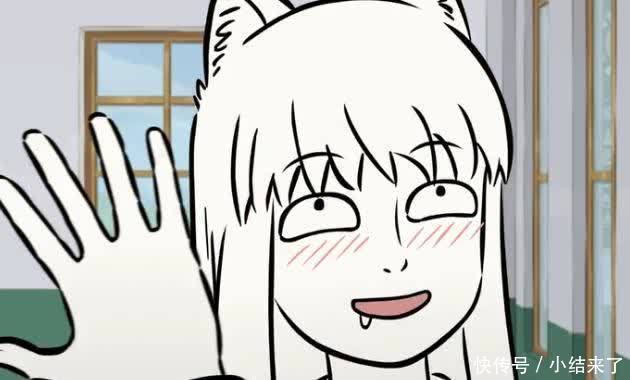 亲爱的|非人哉：九月犯花痴，幻想和哮天犬结婚，口水都流了出来！