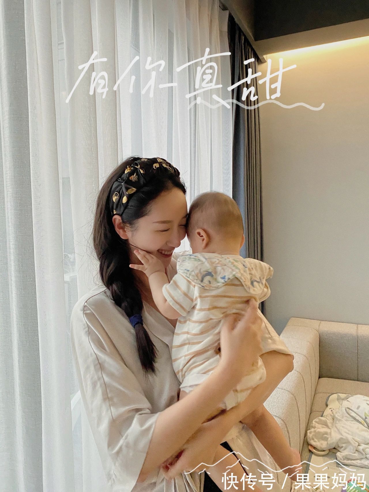 漏尿|独立带娃,真好!给孕妈一些过来人的建议