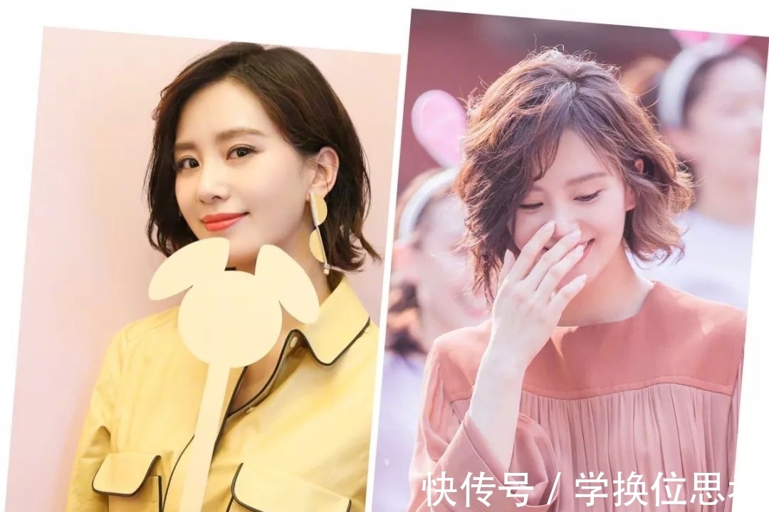 发型 什么头型就选什么发型,照着剪美爆了!