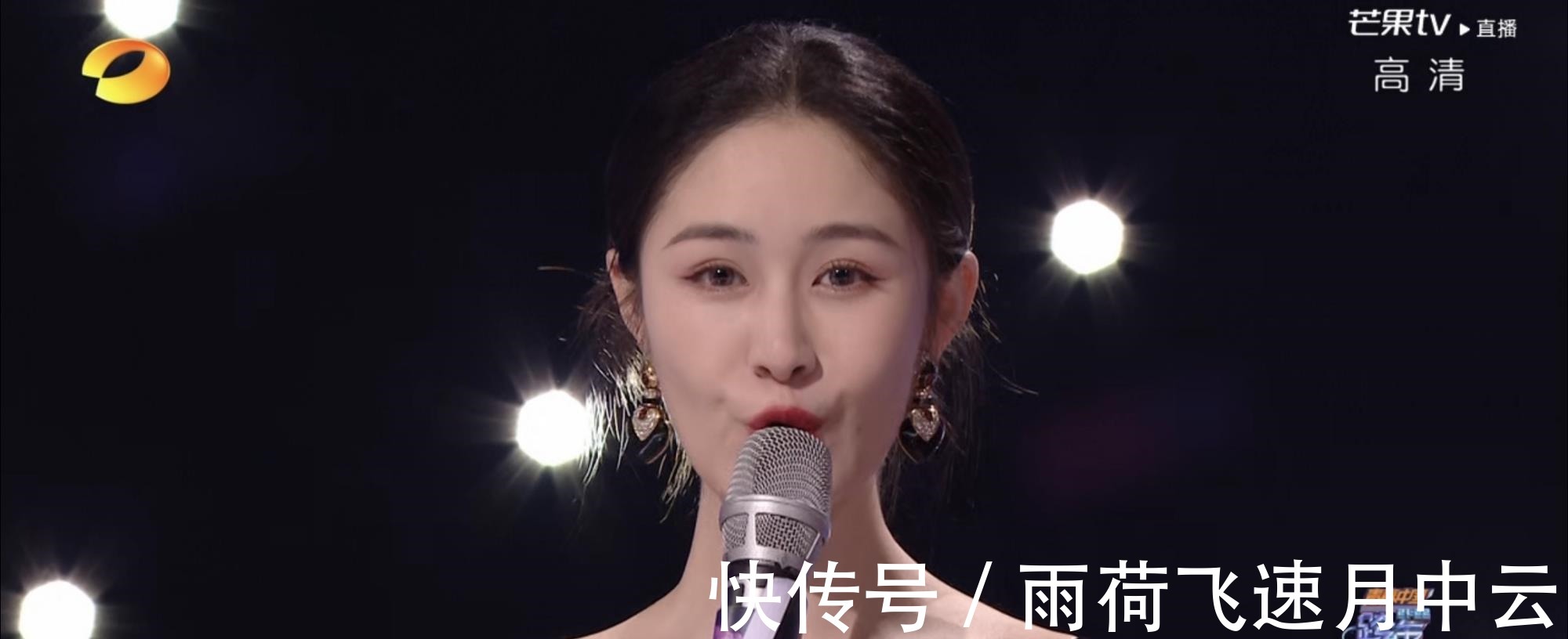 芒果台跨年晚会质量提升,14位主持人全程脱稿,稳住大台面子