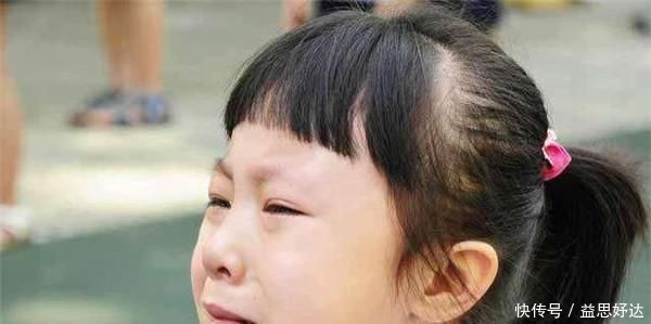 二宝|动不动就哭的孩子,不是太“玻璃心”,而是父母这两方面没做好