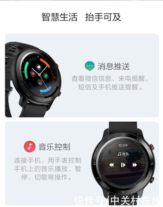 游泳级|Ticwatch智能手表299元到手 IP68游泳级防水