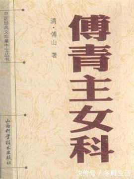 崩漏|霜桑叶治“盗汗”如神，疗“崩漏”如圣，全在一个“霜”字