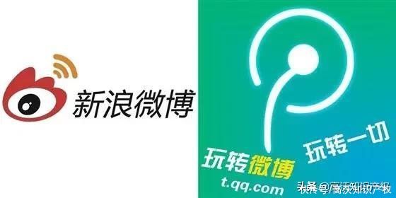 腾讯微博|腾讯与新浪battle重启？关停一年后腾讯再申请“微博”商标