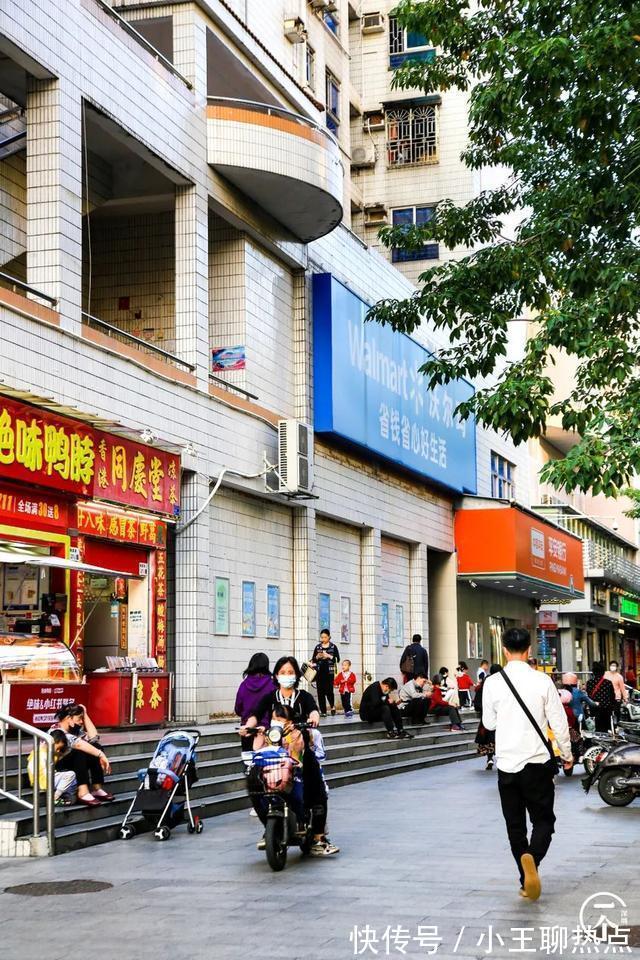 深圳|深圳“老板村”,身家上千万,租2000元单间