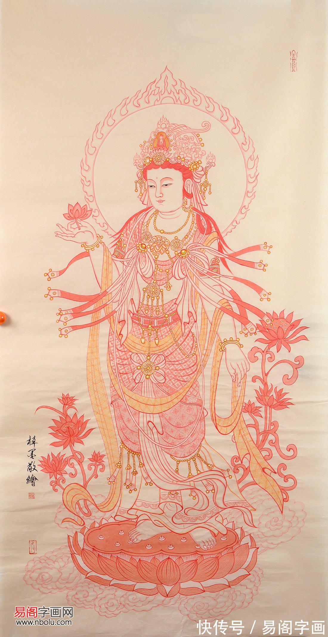 李梓墨!李梓墨佛教人物画 见者增福 赞者添寿