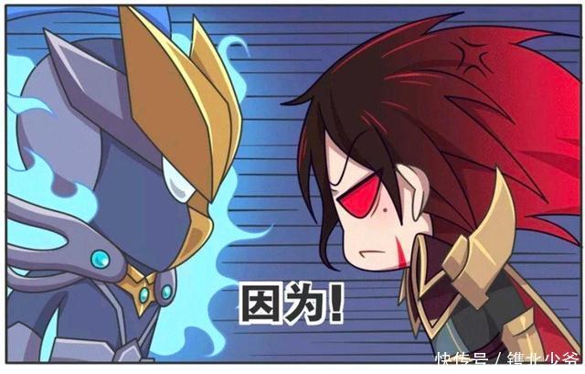 李信|王者荣耀漫画:李信和铠势不两立、互相不爽仅仅是因为这件东西?