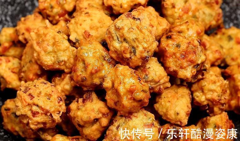 炸萝卜丸子,牢记调馅方法,出锅后外酥里嫩,好吃得停不下来