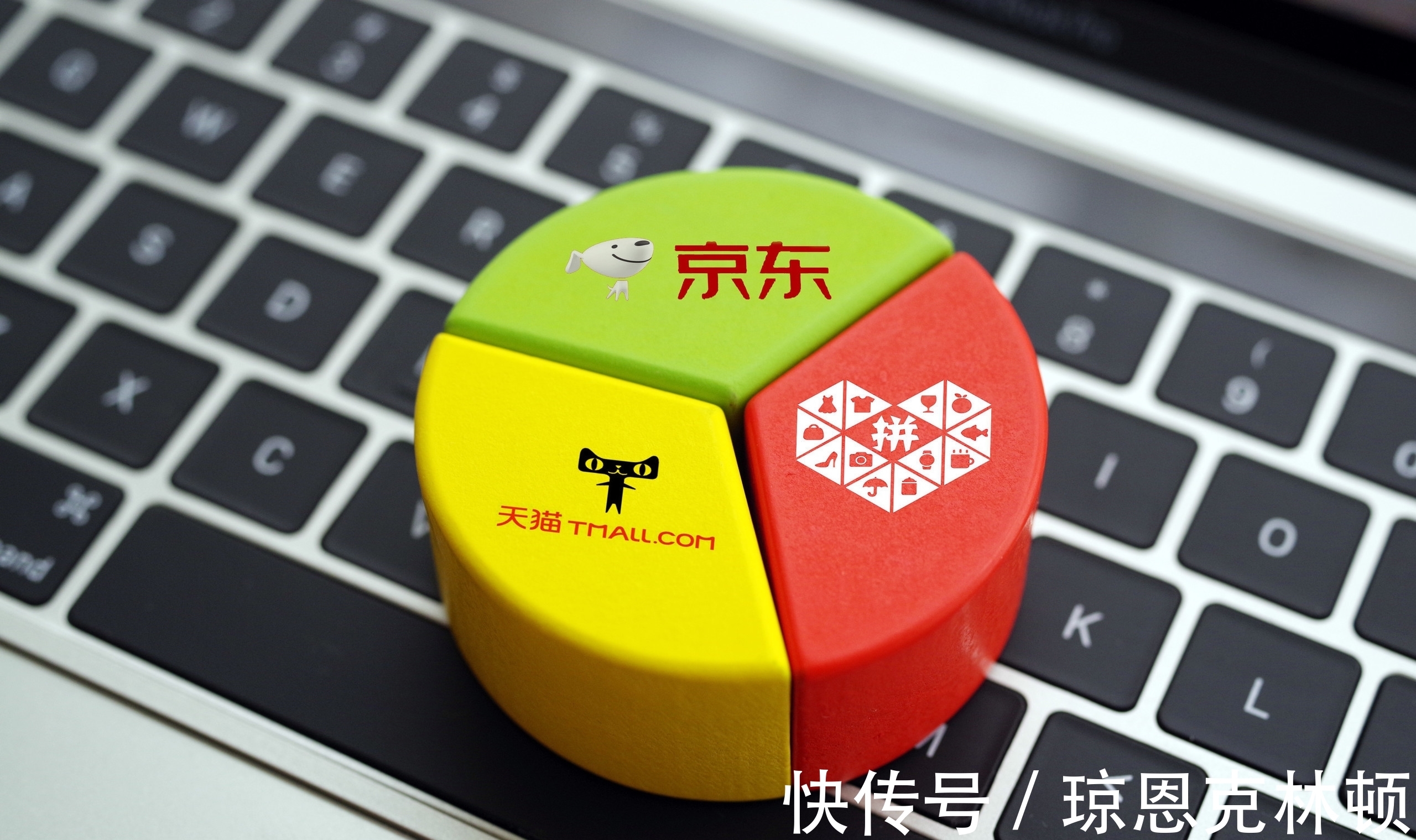 马云|4年过去了,马云砸下400多亿收购的大润发,如今发展如何了?