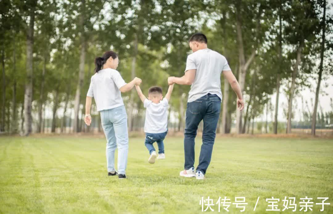 标准|好父母的15条标准,中十条以上的,孩子长大必有出息!
