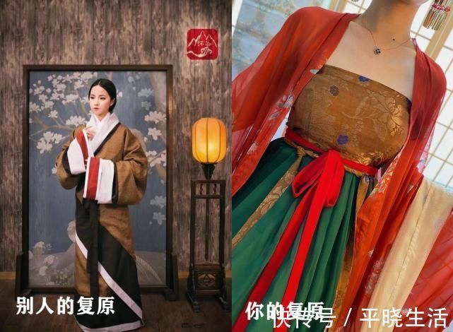亮度 别人穿汉服像“卖家秀”,你穿汉服却像“买家秀”原因出在这里