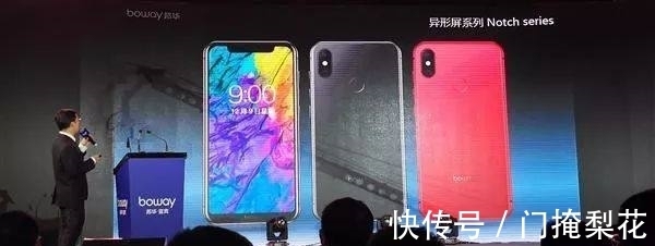 工匠精神|盘点那些以假乱真的“国产iPhone X”