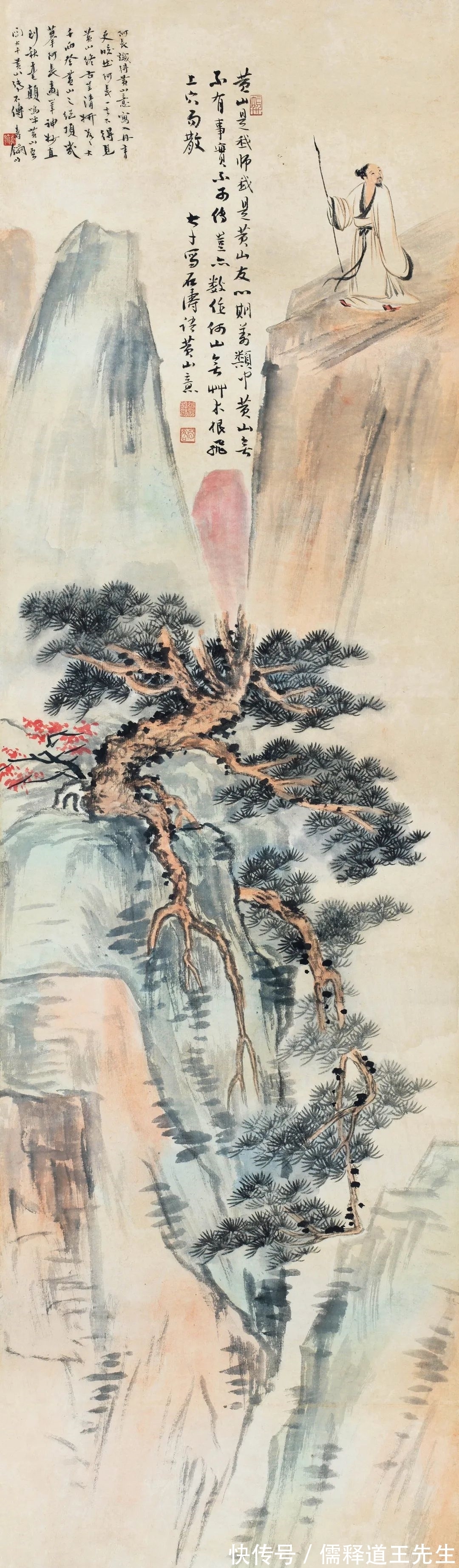 敦煌&开拍2021秋拍|张大千书画作品集锦