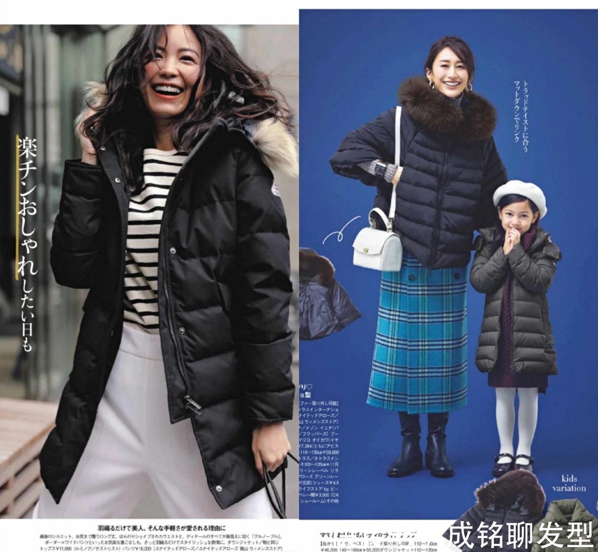 中性 五六十岁的女人穿黑色很显瘦!学会这三个搭配技巧,时尚又显年轻